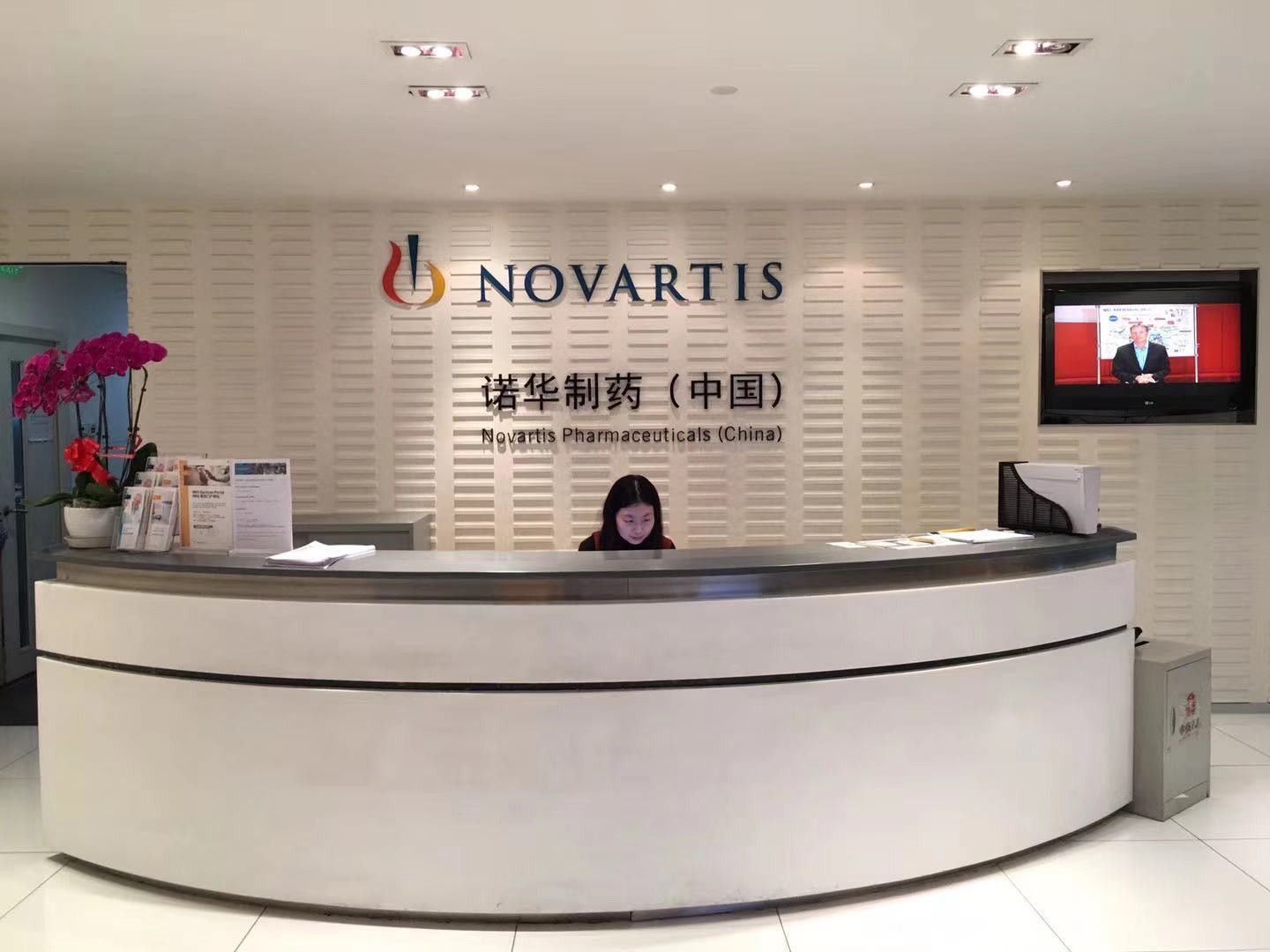 如何選擇北京辦公室裝修