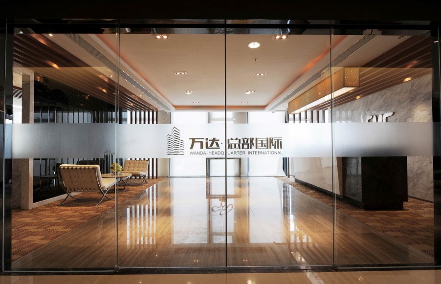 北京辦公室裝修該如何設(shè)計(jì)才能有好的前景