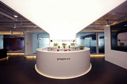 北京辦公室裝修設(shè)計潮流趨勢