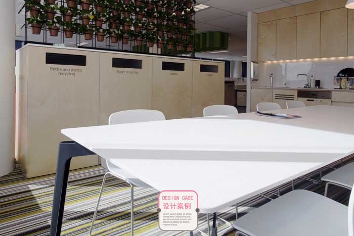 北京辦公室裝修都有哪些裝修形式？