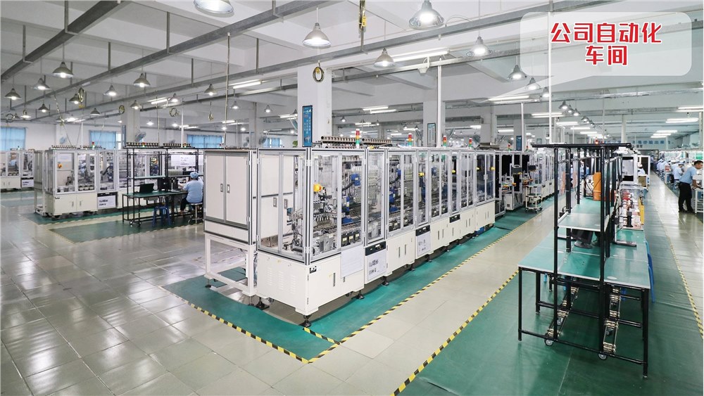 環(huán)氧地板漆在辦公室、 實驗室、 廠房裝修中的施工技術及施工方法